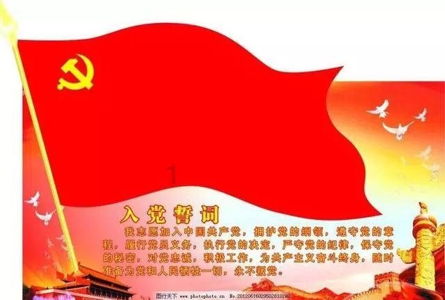 月光影视