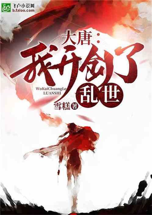 小猫钓鱼游戏龙王版有船